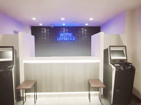 ホテルリブマックス蒲田駅前 / 3