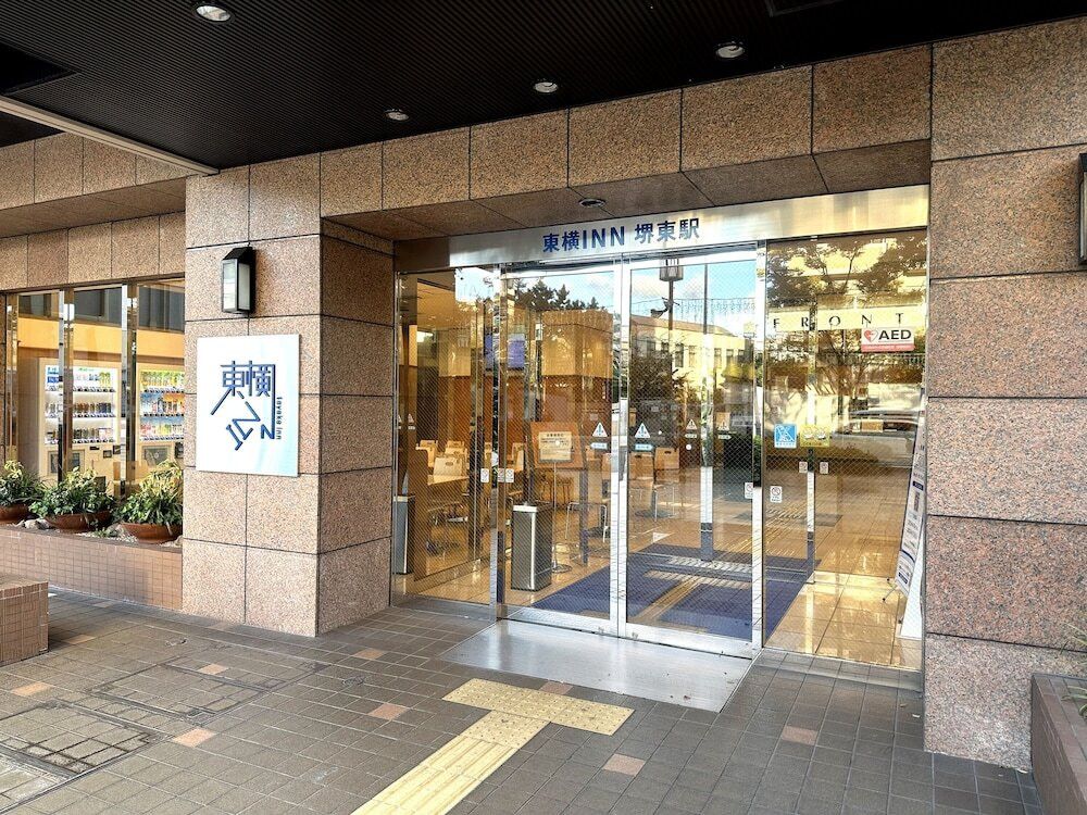 施設の入り口
