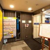 天然温泉 扇城の湯 スーパーホテル大分 中津駅前（大分県 ビジネスホテル） / 5