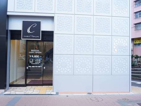 HOTEL CASVI TENJIN（ホテル キャスヴィ 天神） / 4