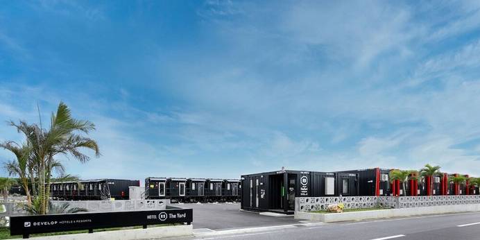 HOTEL R9 The Yard 宮古島（沖縄県 ビジネスホテル） / 1