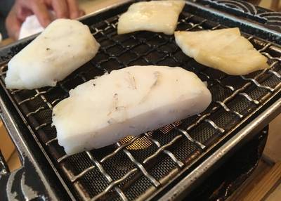 いにしえの宿 伊久