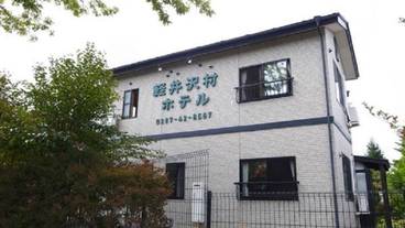 メイン イメージ / 1