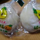 はっさく屋（ハッサクヤ）