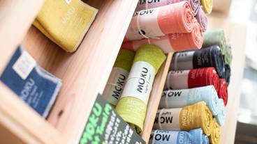 ギフト ショップ / 15