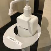 mini HOTEL Maa’s（福島県 ビジネスホテル） / 4