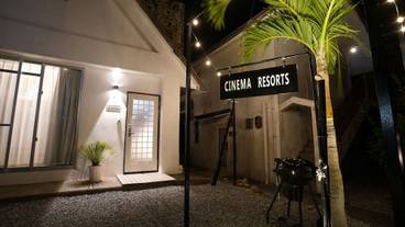 バーベキュー / ピクニック エリア / 4