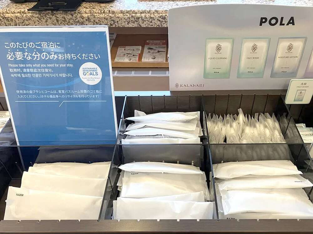 施設内の設備