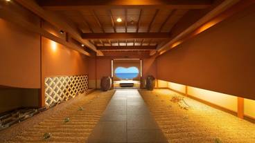 稲取温泉 石花海（せのうみ）（イナトリオンセン セノウミ） / 6