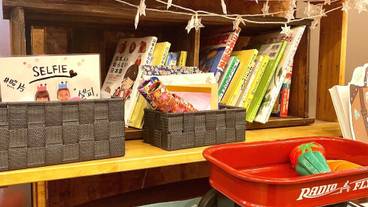 子供向けアクティビティ / 9