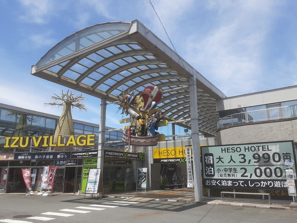 メイン イメージ