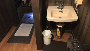 施設内の設備 / 1