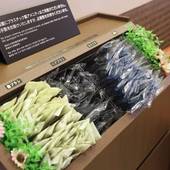 榛名の湯 ドーミーイン高崎(群馬県 ビジネスホテル) / 3