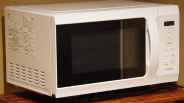 施設内の設備 / 1