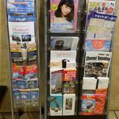 広島パシフィックホテル（広島県 ビジネスホテル） / 3