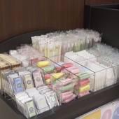 三交イン沼津駅前（静岡県 ビジネスホテル） / 2