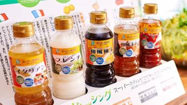 食事・飲み物 / 1