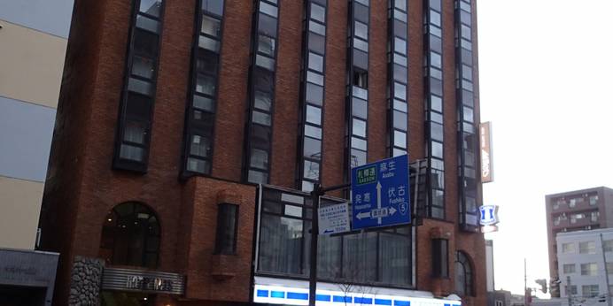 ホテル サッポロメッツ（北海道 ビジネスホテル） / 1