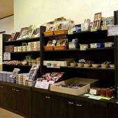 仙石原 品の木 一の湯（神奈川県 旅館） / 2