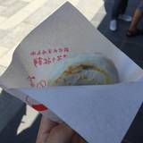 茶房 ぎゃらりー かさの家(サボウギャラリーサボウカサノヤ)