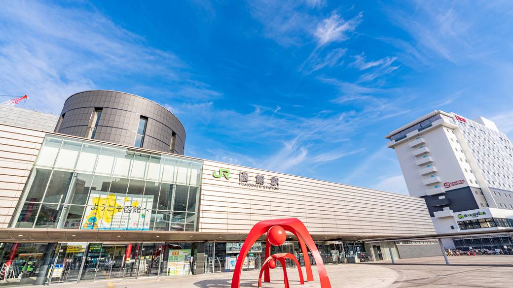 函館駅 / 1