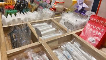 施設内の設備 / 7