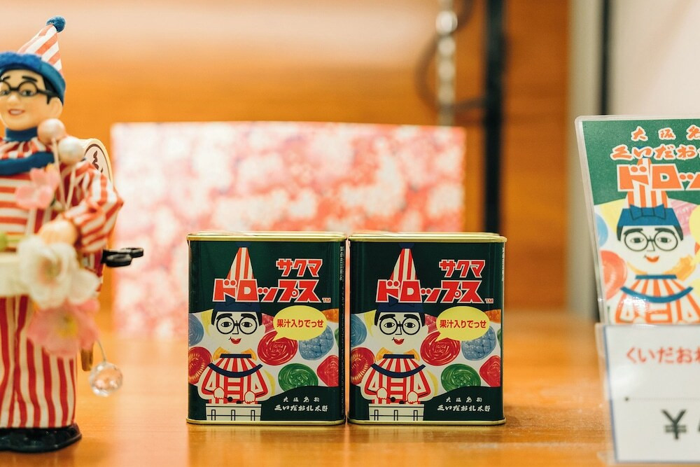 ギフト ショップ