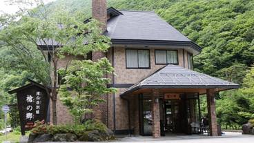 メイン イメージ / 1