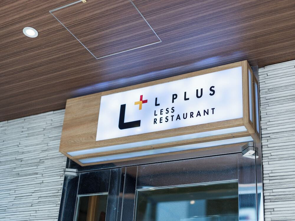 レストラン