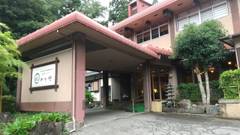 湯田上温泉 越後乃お宿 わか竹