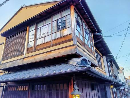 京都旅庵 然 / 5