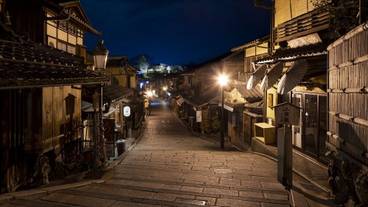 シティ ビュー / 17