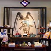 東郷温泉 湖泉閣 養生館（鳥取県 旅館） / 3