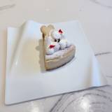 BI AN CA KYOTO（ビアンカキョウト）