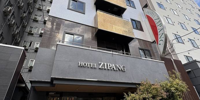 ホテル ジパング（大阪府 ビジネスホテル） / 1