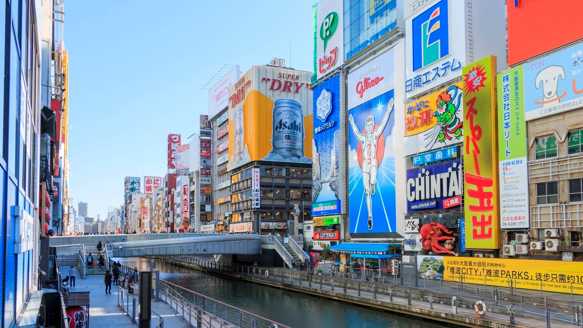 大阪府_3