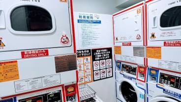 ランドリー ルーム / 30