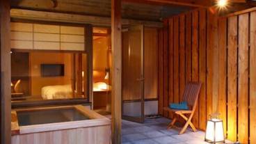 深めの浴槽 / 26