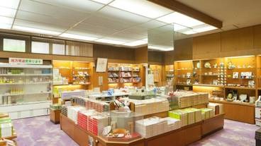 ギフト ショップ / 20