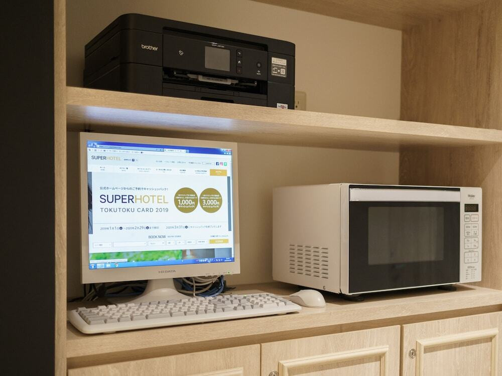 ビジネスセンター