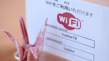 客室の設備とサービス / 8