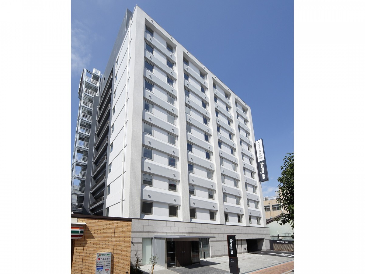 1. 天然温泉　善光の湯　ドーミーイン長野4086445