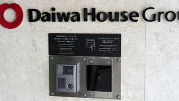 部屋からの景観 / 35