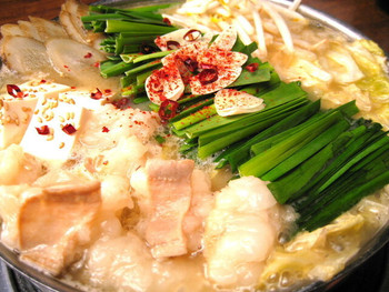 「もつ鍋 秀寅」 料理 53642139 