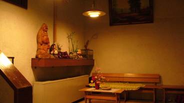 内装の詳細 / 20