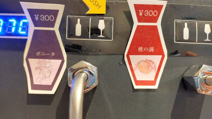 hana_life_hanaさんの写真 / 1