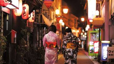 観光スポット / 11