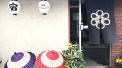 TSUKIJI HOSTEL Wakayama