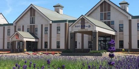 SPA＆HOTELRESORT ふらのラテール