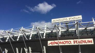 観光スポット / 2